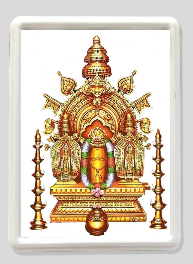 Vils Dharmasthala Lord Shri Manjunatha Swamy/Lord Shiva Divine Holy Blessing Glow Light Lamp with Plug (Small Size) - Image 1