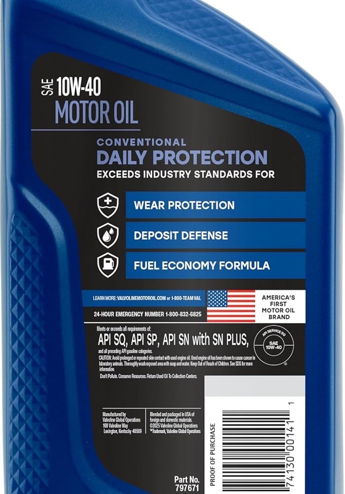 Valvoline زيت محرك فالولين للحماية اليومية 10W40 التقليدي 1 QT علبة من 6 قد يختلف التعبئة - Image 5