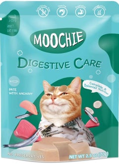 MOOCHIE Cat Adult Wet Food - Anchovy Flavor Pate - 6x70g - Great for Digestive Care  - Image 2