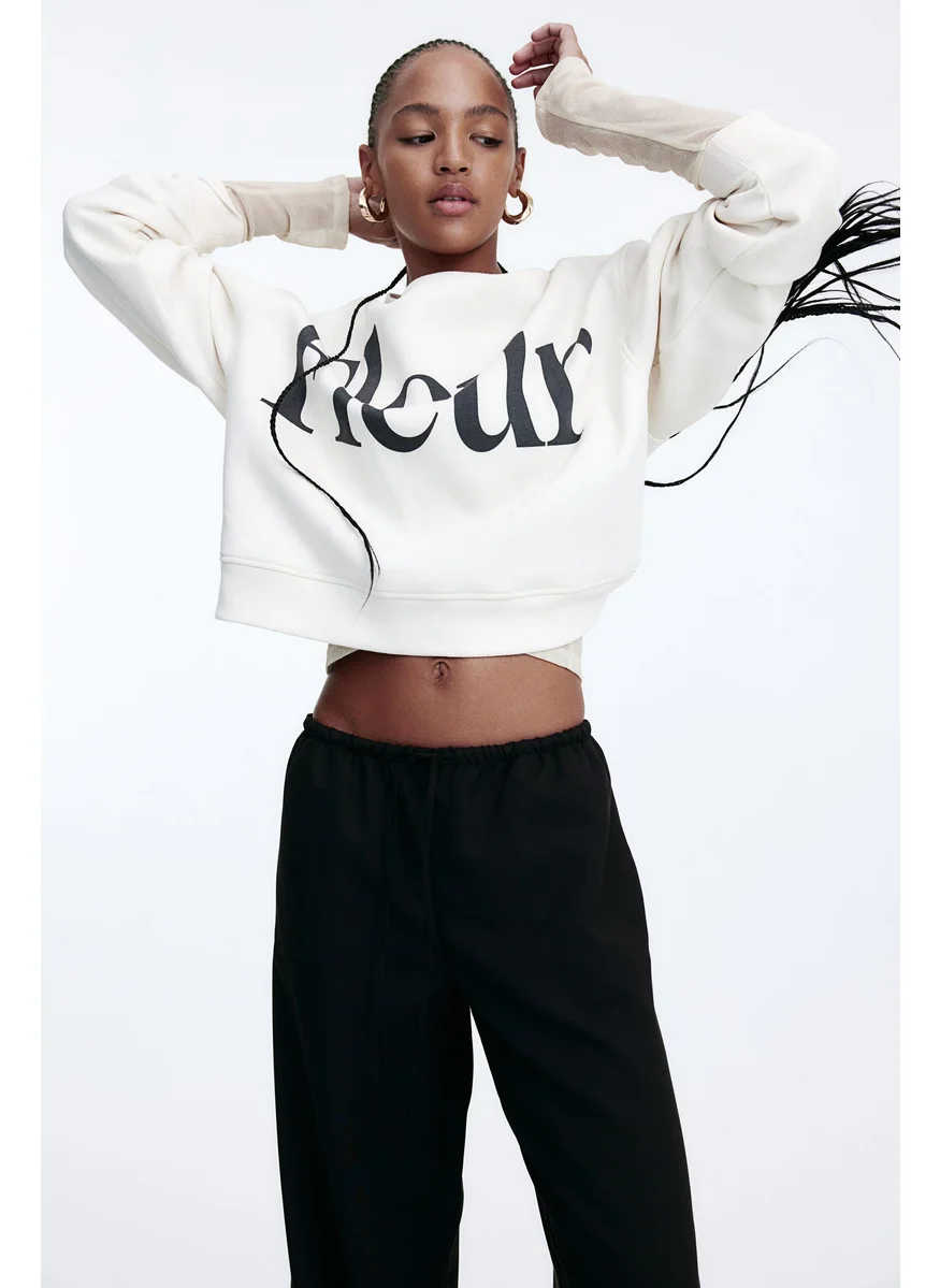 H&M Twill Drawstring Trousers