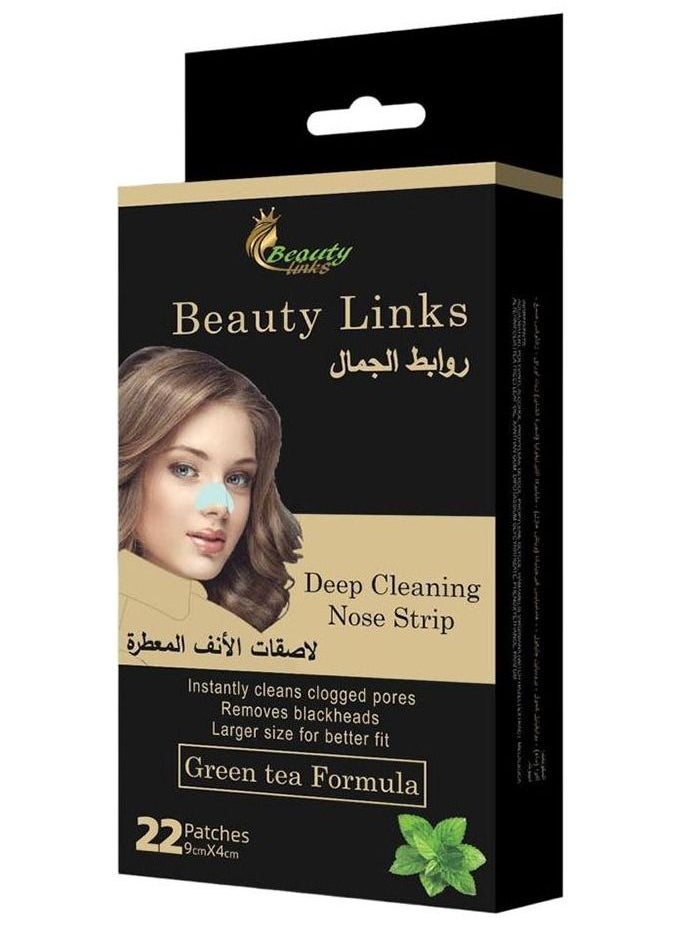 روابط الجمال بيوتي لينكس شريط تنظيف عميق للأنف بتركيبة الورد - 22 لصقة 