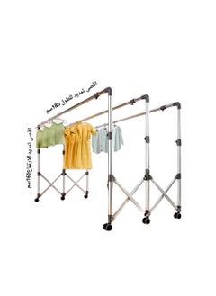 MARS Q Clothes drying rack  - Image 2