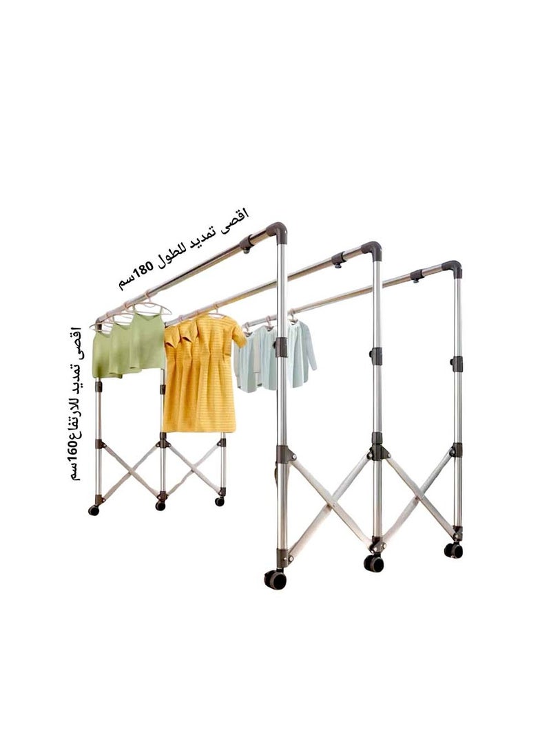 Generic - Clothes drying rack - Image 1