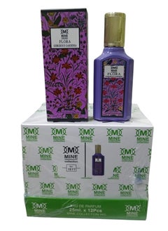 MINI COLLECTION Mini Flora Gardena perfume 12 pieces 25 ml  - Image 2