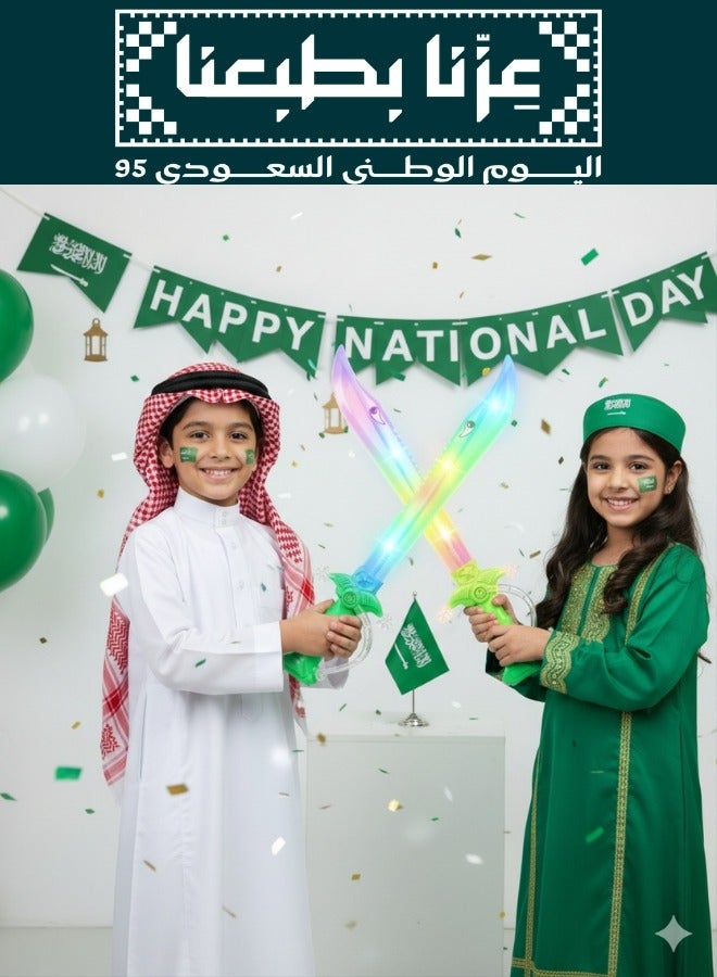 Saudi National Day Fun: Light-Up Toy Swords for Kids - Festive Celebration Play Set - Image 2