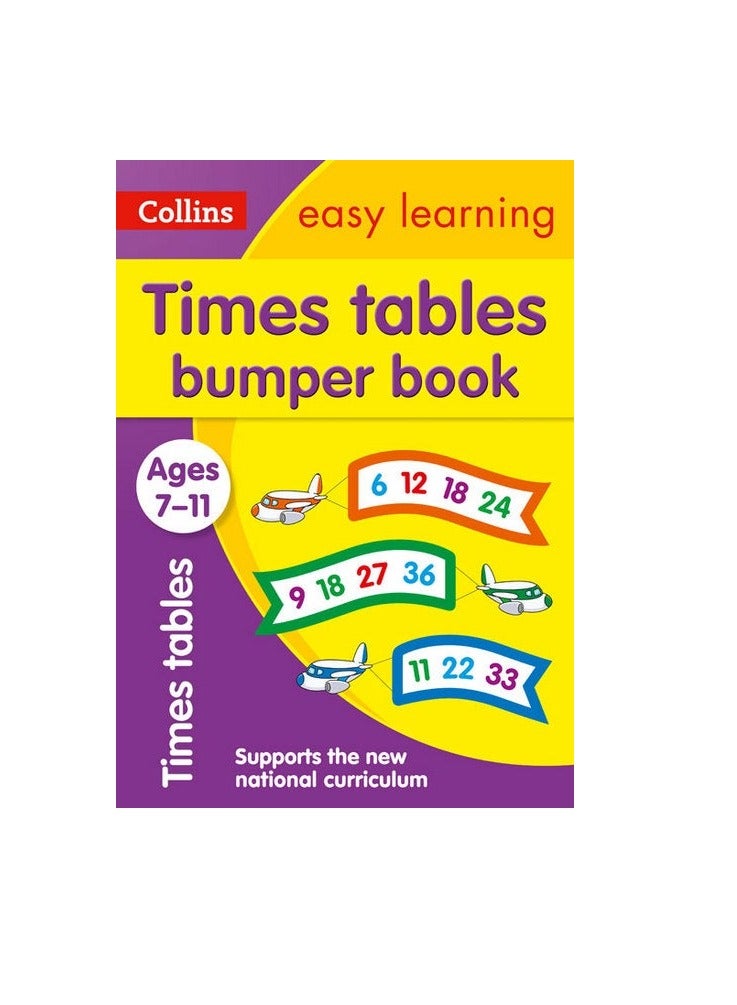 Times Tables Bumper Book Ages 7-11