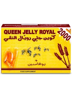 ECKHART Queen Royal Jelly 2000 Pure + Yohambine - 30 Capsules  - Image 1
