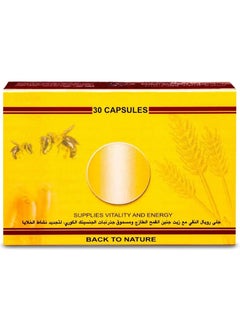 ECKHART Queen Royal Jelly 2000 Pure + Yohambine - 30 Capsules  - Image 2