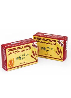 ECKHART Queen Royal Jelly 2000 Pure + Yohambine - 30 Capsules  - Image 3