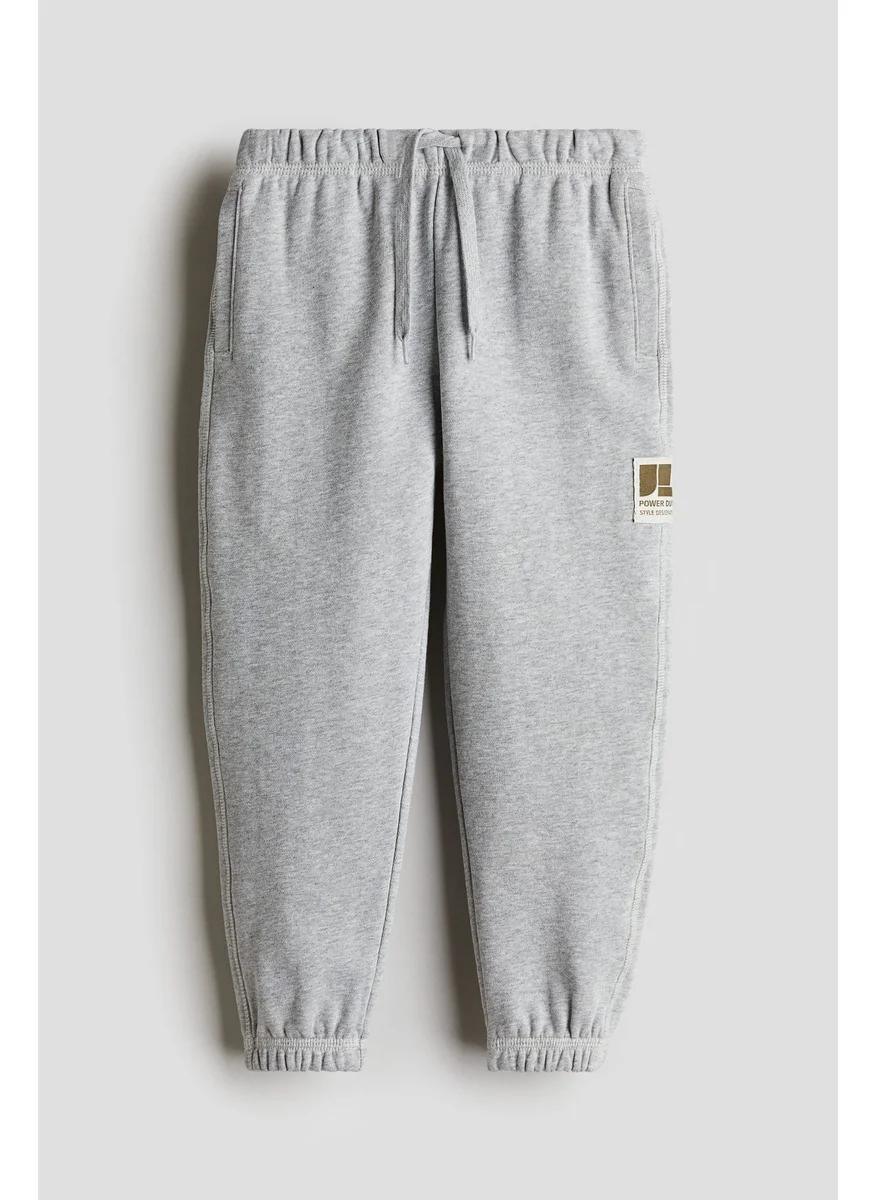 H&M Cotton Joggers