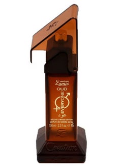 Creation Lamis Everyone Oud EDT 100ml  - Image 1