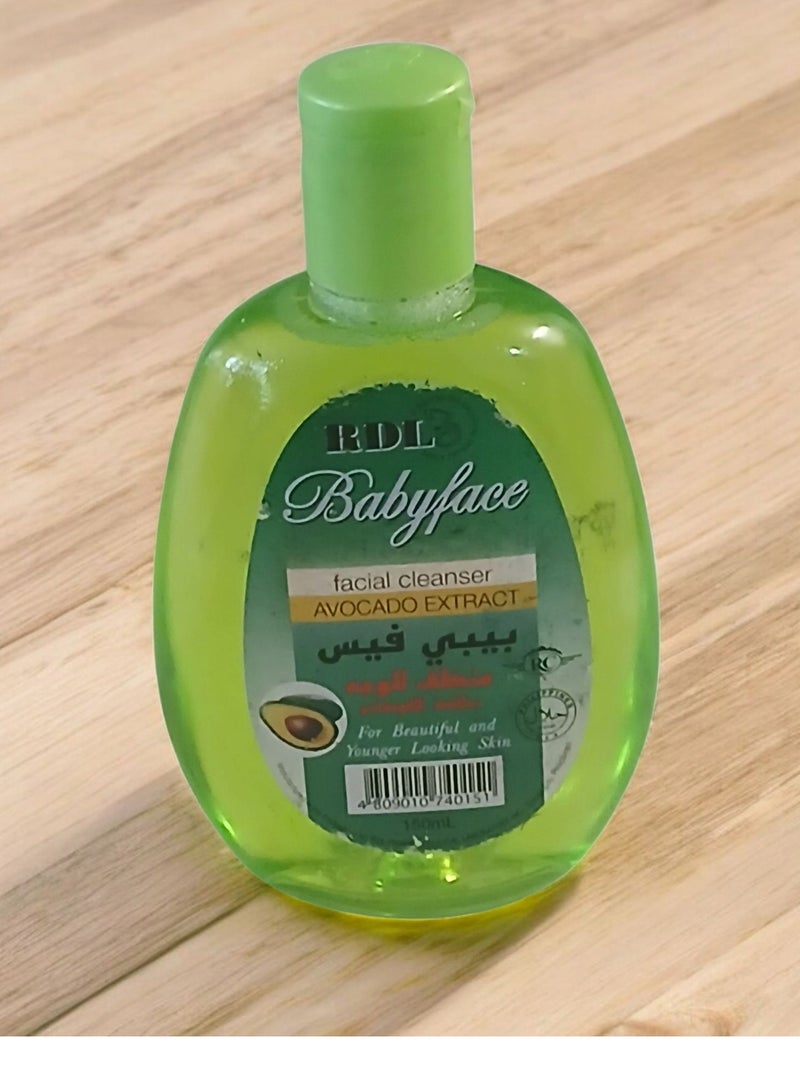 ار دي ال منظف وجه مستخلص من الافكادو
