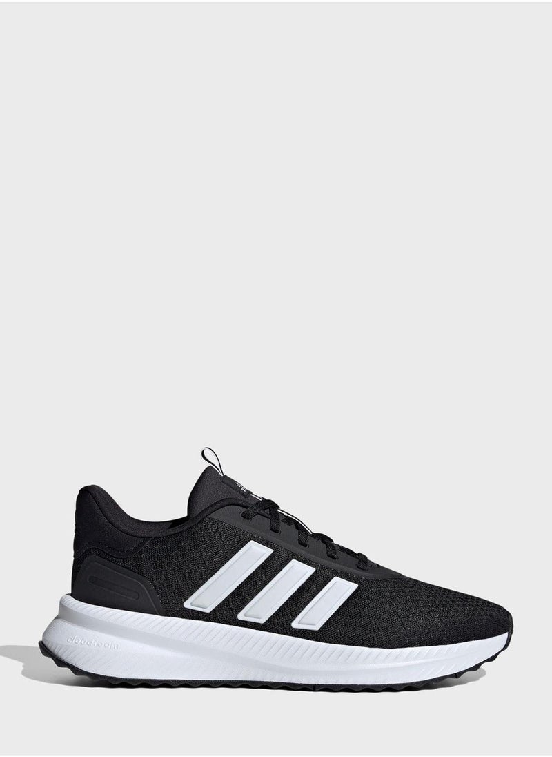 Adidas X_Plrpath  - Image 1