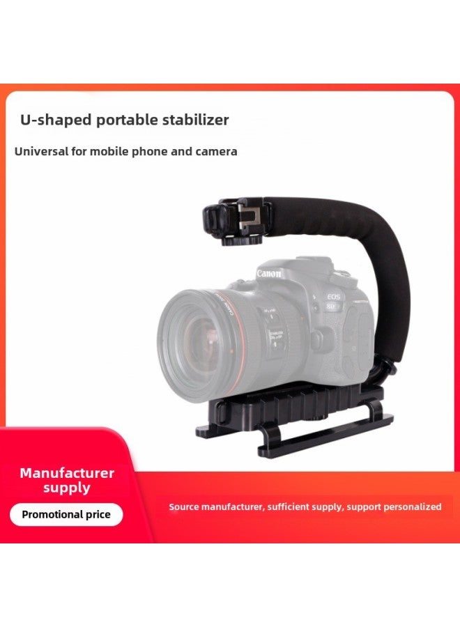 SLR Camera Shooting Stabilizer Handheld Folding U-shaped DV Portable Hot Shoe Anti-shake Stabilizer Fill Light Bracket-Color:U-shaped Three-hot Boots  - Image 2