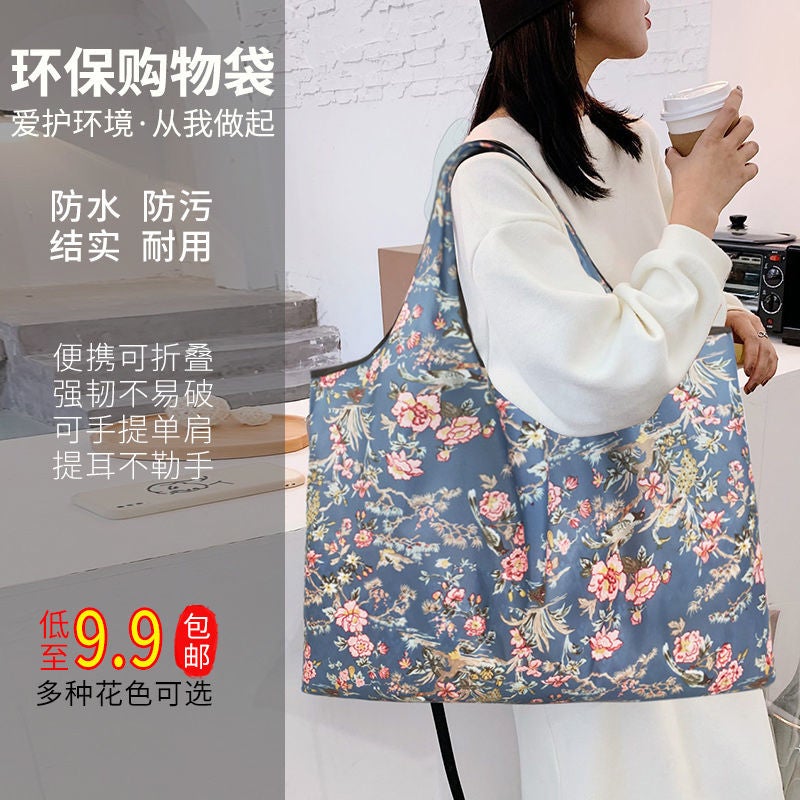 Foldable Supermarket Shopping Bag Waterproof Shopping Bag For Mommy Portable Environmental Bag Single Shoulder Handbag Outgoing Storage Bag - Image 2