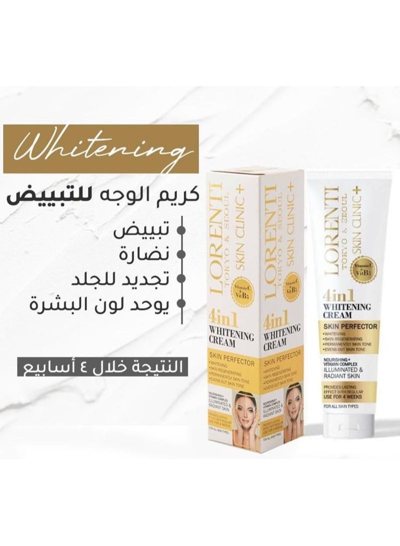 لورنتي كريم تبييض البشرة 4 في 1 من لورينتي 150 مل يوحد لون البشرة يغذيها ويعزز إشراقتها بفيتامينات طبيعية - Image 4