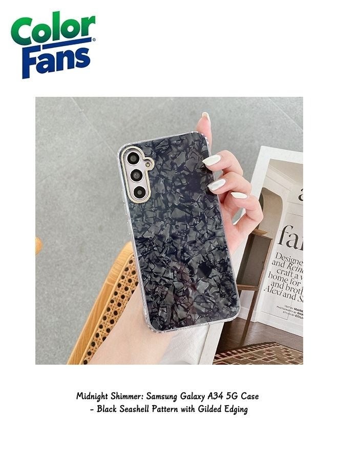 كولور فانس ميدنايت لامع: غطاء سامسونج جالاكسي إيه ٣٤ - ٥ جي - نمط صدف أسود مع حواف مذهبة
