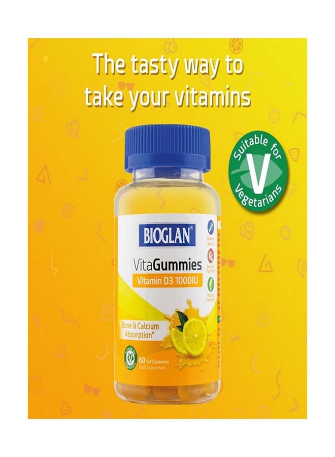 BIOGLAN فيتاجومي فيتامين د3 1000 وحدة دولية 60 إس - Image 2