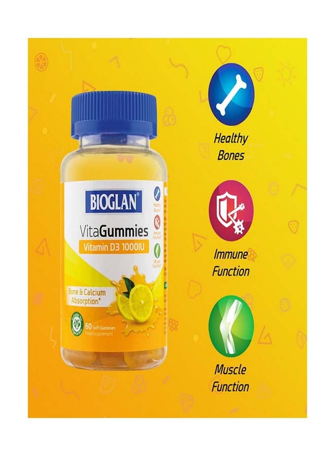 BIOGLAN فيتاجومي فيتامين د3 1000 وحدة دولية 60 إس - Image 3