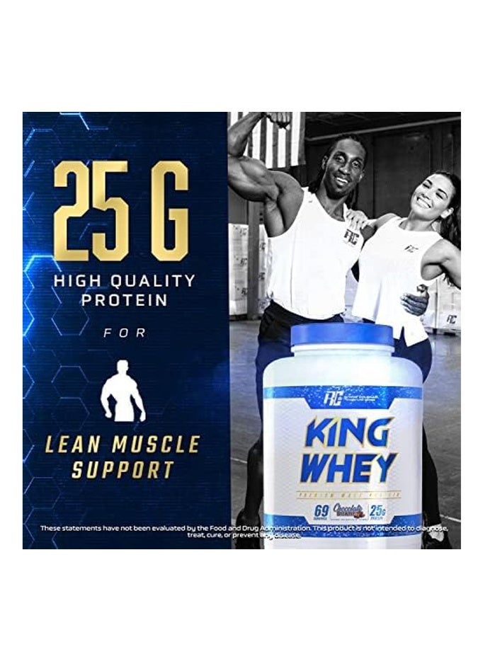 روني كولمان سلسلة سيجنتشر كينج واي بنكهة الفانيليا 5 أرطال - Image 5