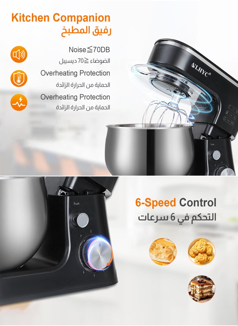 يو إل اتش واي سي خلاط قائم سعة 6 لتر، 6 سرعات قابلة للتعديل 1600 وات، خلاط كهربائي للطعام والكعك برأس مائل مع وعاء من الفولاذ المقاوم للصدأ، خفاقة، خطاف عجين، مضرب وواقي من الرذاذ، أسود، مناسب للطهي في المنزل والمطبخ التجاري  - Image 2