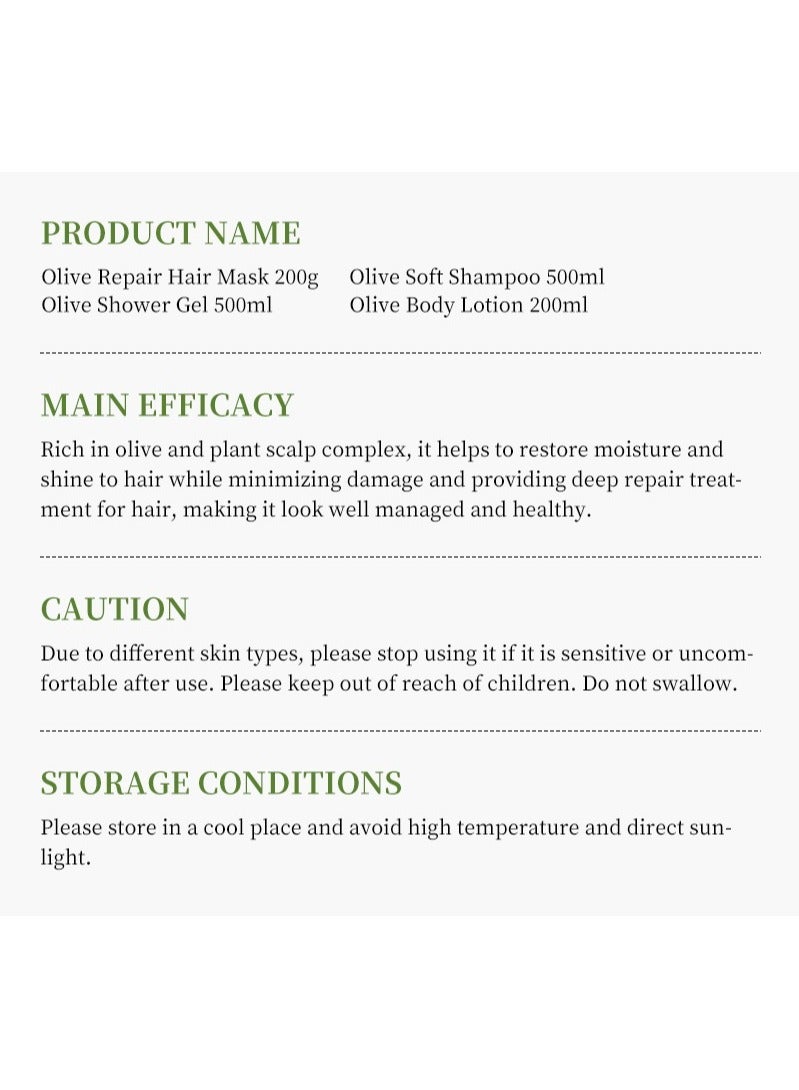 Kormesic الزيتون مرطب الجسم لوشن ترطيب - Image 5