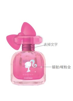 Miniso Barbie Star Ballet Eau de Parfum 