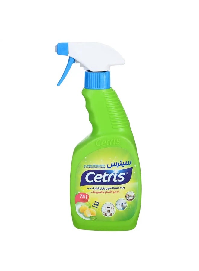 سيترس منظف ​​متعدد الأغراض 7 في 1 فائق القوة برائحة الليمون - 500 مل - Image 1