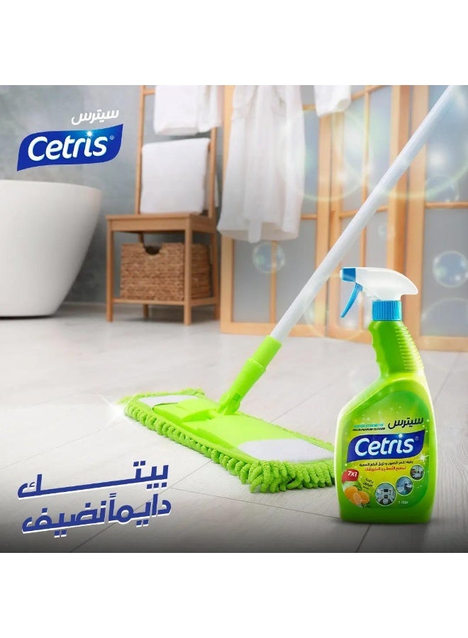 سيترس منظف ​​متعدد الأغراض 7 في 1 فائق القوة برائحة الليمون - 500 مل - Image 5