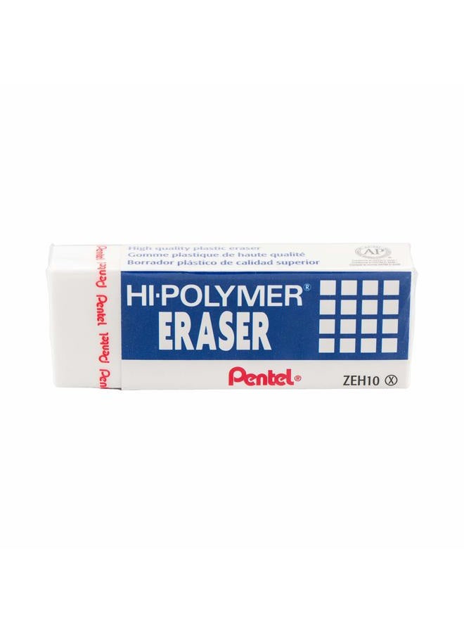 Pentel Hi-Polymer Block Eraser, Large, White, Pack of 10 ZEH-10 Erasers (ZEH10PC10) - Image 2
