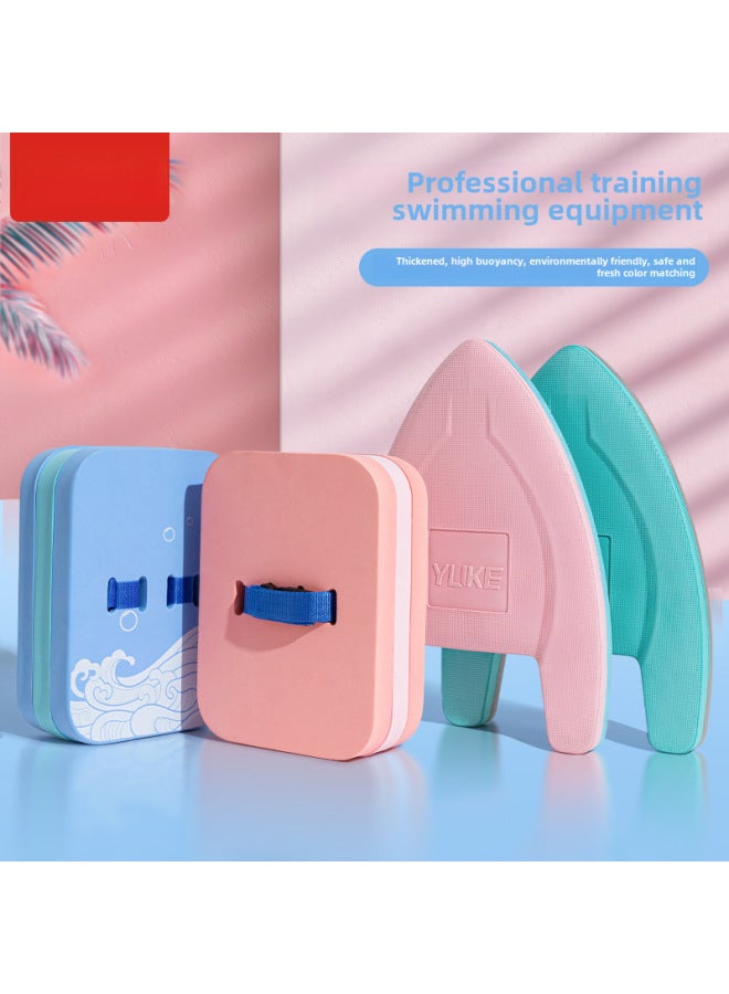 Generic Swimming Floating Board Adult Children Floating Board Learning Swimming Auxiliary Artifact Back Floating Beginners Equipment Special Water Board-Color:Feather Hot Pressed A Plate Powder Blue - Image 2
