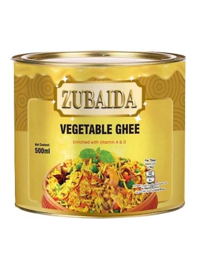 Vegetble Ghee