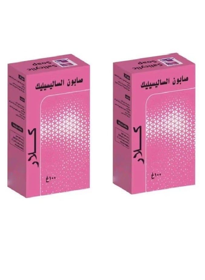 كلاري قطعتين من  صابون قالب السالسليك مضاد للصدفية - 100جرام