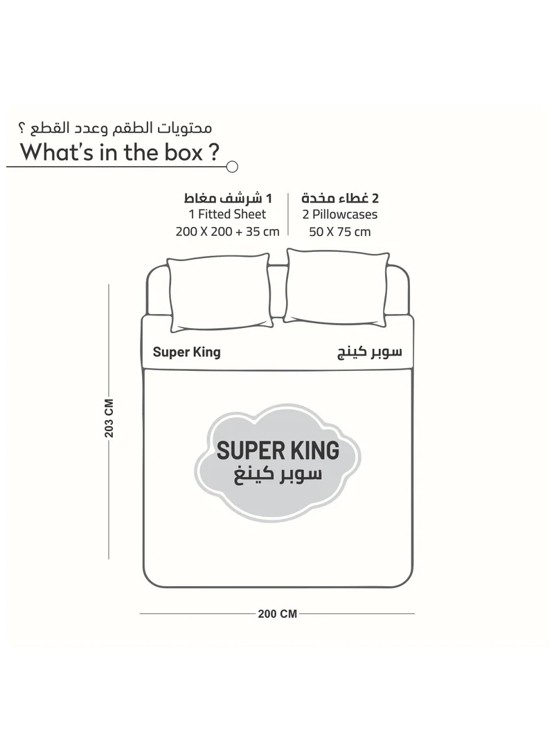 Donetella Bedding Fitted Sheet - Fits 200x200 Cm For Super King Bed - 3 Pcs (1 Fitted Sheet and 2 Pillowcases) - 35 Cm Deep Pocket - Solid Bed Sheet