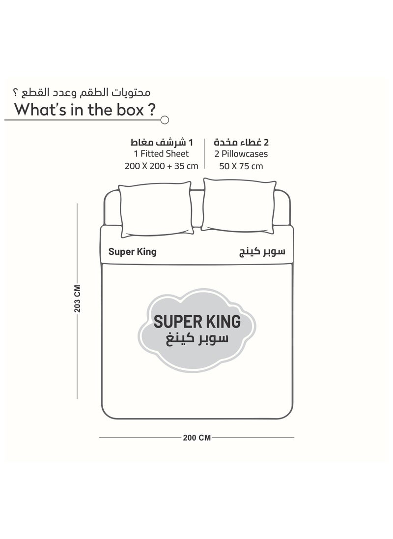 Donetella Bedding Fitted Sheet - Fits 200x200 Cm For Super King Bed - 3 Pcs (1 Fitted Sheet and 2 Pillowcases) - 35 Cm Deep Pocket - Solid Bed Sheet  - Image 4