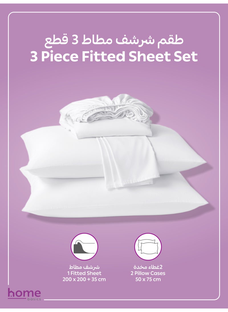 Donetella Bedding Fitted Sheet - Fits 200x200 Cm For Super King Bed - 3 Pcs (1 Fitted Sheet and 2 Pillowcases) - 35 Cm Deep Pocket - Solid Bed Sheet - Image 3