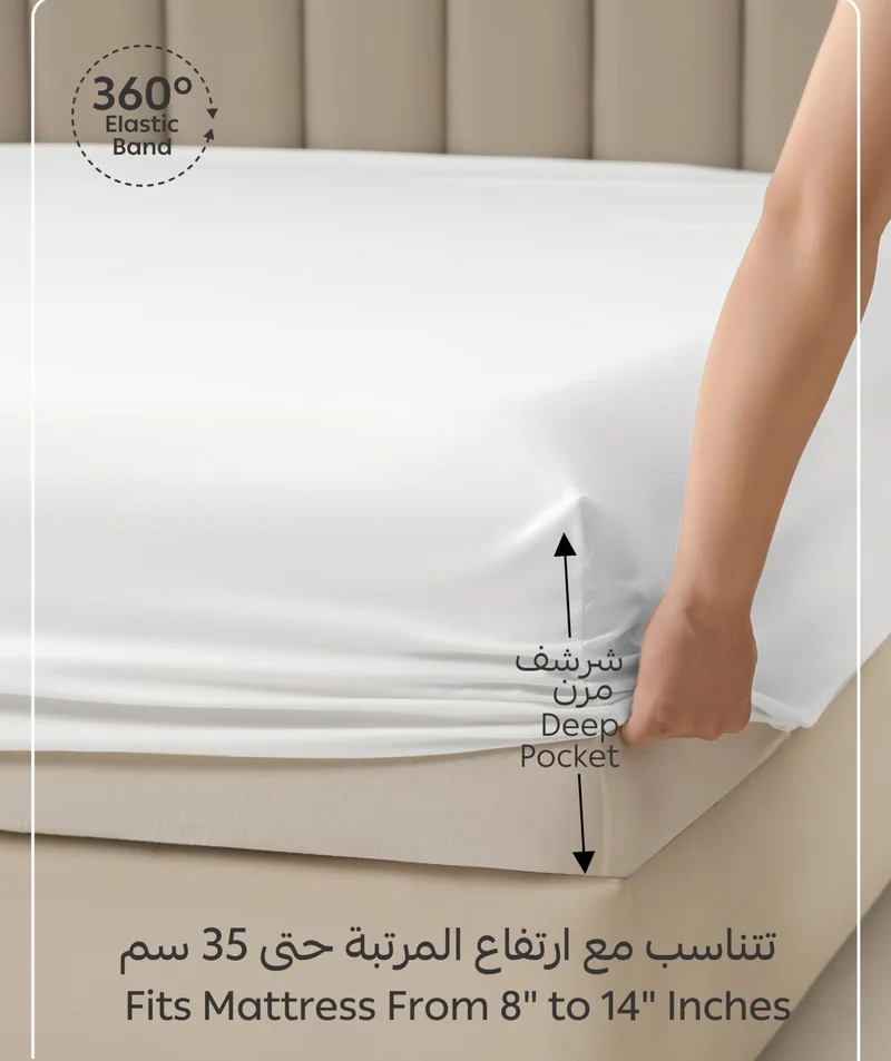 Donetella SUPER KING (200x200cm) Bedding Fitted Sheet - Fits 200x200 Cm For Super King Bed - 3 Pcs (1 Fitted Sheet and 2 Pillowcases) - 35 Cm Deep Pocket - Solid Bed Sheet  | Best Price UAE