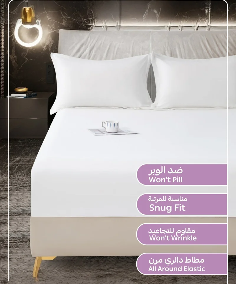 Donetella SUPER KING (200x200cm) Bedding Fitted Sheet - Fits 200x200 Cm For Super King Bed - 3 Pcs (1 Fitted Sheet and 2 Pillowcases) - 35 Cm Deep Pocket - Solid Bed Sheet  | Best Price UAE