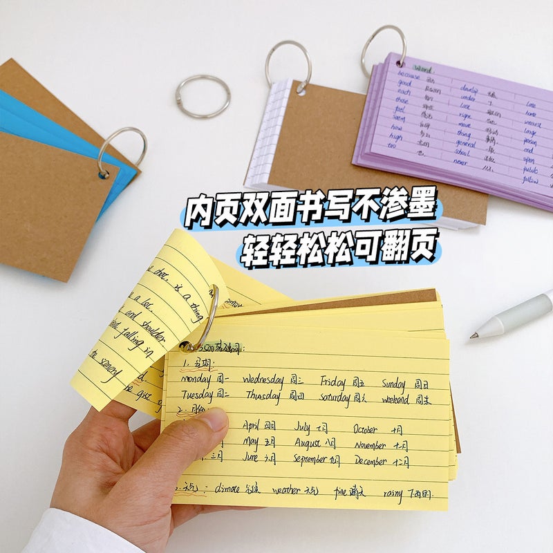 Blank Card Word Card Portable Portable Memory Button Small Card Color Loose-Leaf Iron Ring 3-Inch American Index - Image 5
