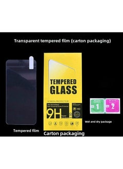 Mobile Phone Film Suitable For Apple 16pro Half Screen Transparent Film HD 14pro Crown AB Adhesive 15 Mobile Phone Tempered Film-Color:Crown 130AB Glue Transparent Tempered Film (carton Packaging)-Dimensions:Apple 14Plus