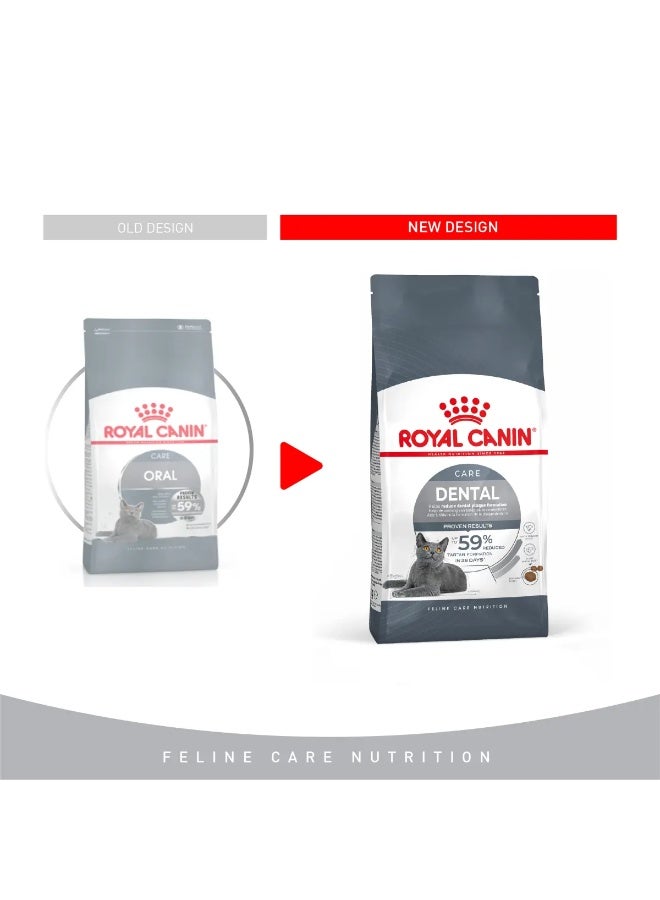Royal Canin Feline Care Nutrition Dental Care Dental Care Dry Cat Food Bag 1.5kg - Image 5
