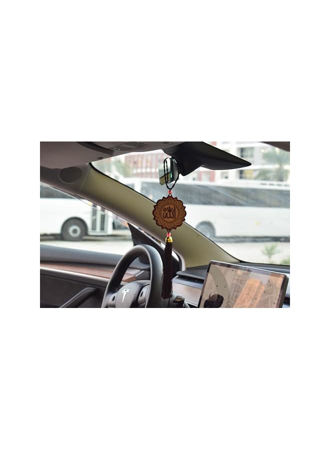 The Bros زخرفة معلقة على مرآة السيارة للمركبات الإسلامية مع أسماء الله ومحمد باللغة العربية بخط خشبي مزخرف هدية دينية في عيد الأضحى - Image 3