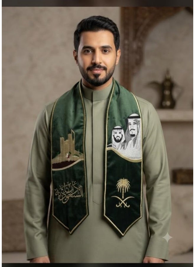 شال اليوم الوطني السعودي فخر وأناقة في احتفال المملكة المقاس يناسب الكبار والشباب