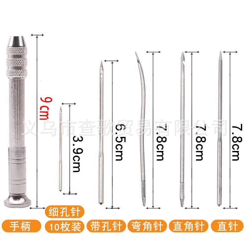 Multifunctional Sewing Awl Shoe Repair Tool "Straight crochet" 4 Pack - Image 2