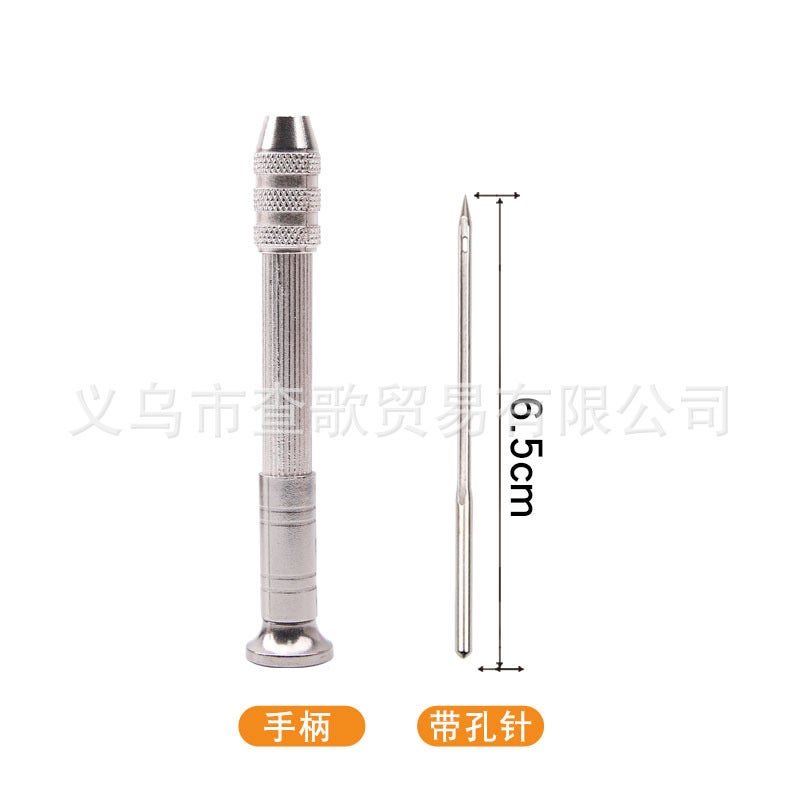 Multifunctional Sewing Awl Shoe Repair Tool "Straight crochet" 4 Pack - Image 5