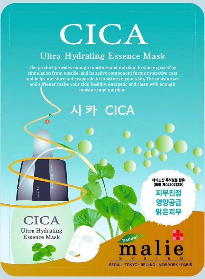 OBS LAB 101 قطعة كومبو، قناع جوهري مرطب فائق، قناع وجه كوري (10 × 10 أنواع + 1 عشوائي)، صنع في كوريا - Image 2