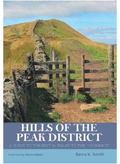 Hills of the Peak District 
