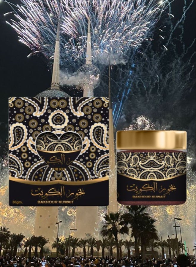 MARAHIB 7 Pieces Bakhour Kuwait 30g - Image 2