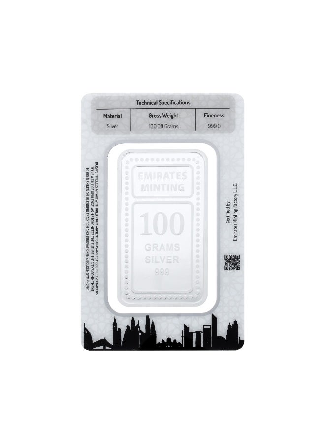 الإمارات مينتنج سبيكة فضة Emirates Minting بوزن 100 غرام بنقاء 999.0 - Image 2