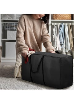 DUNISO 260L Large Storage Bags, 210D Waterproof, Dustproof, Thickened Robust Oxford Material Underbed Storage Bags for Clothes, Bedding, Clothing, Moving Home (122 x 39 x 55 cm)Black  - Image 4